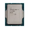 Alder Lake i7-12700K Box CPU